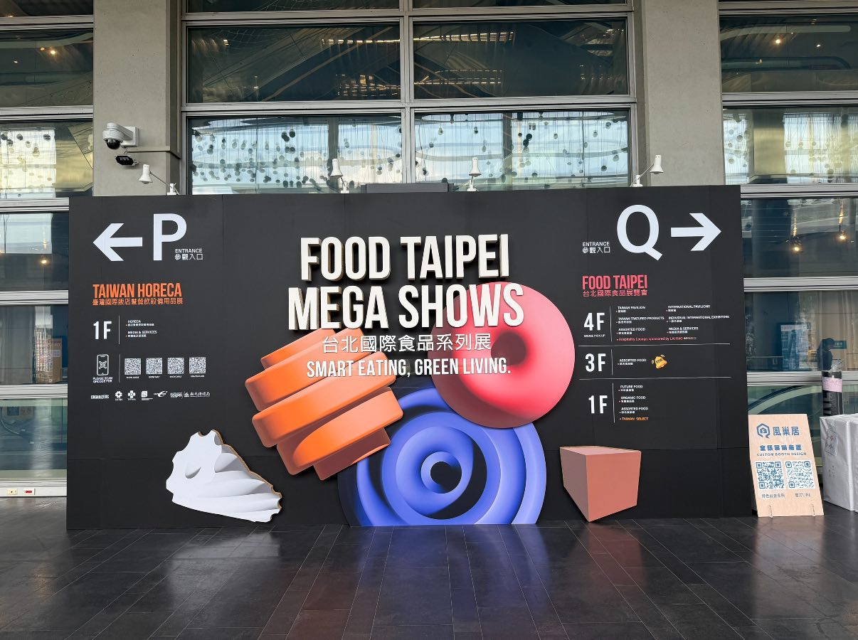 時哲企業有限公司