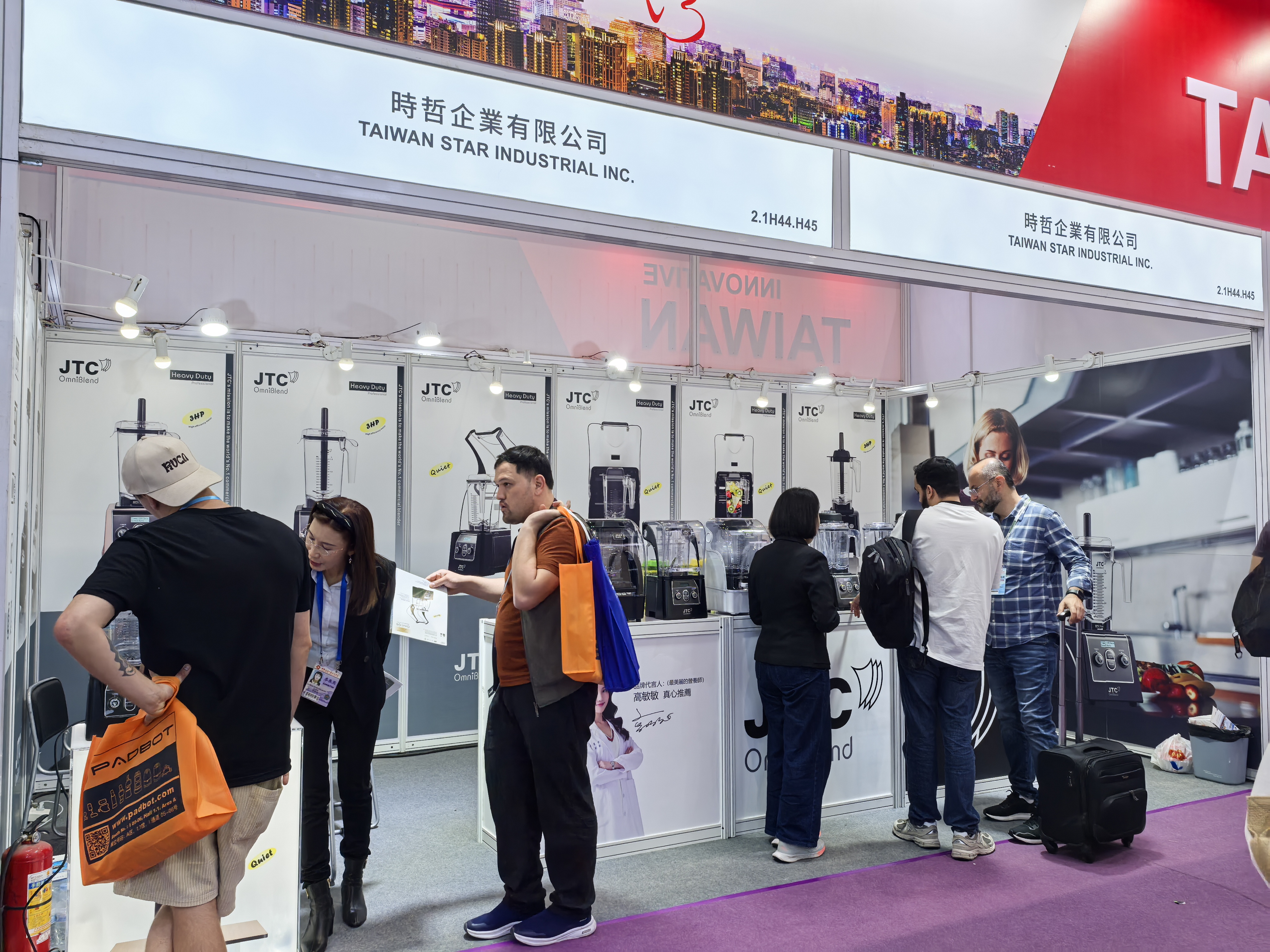 時哲企業有限公司