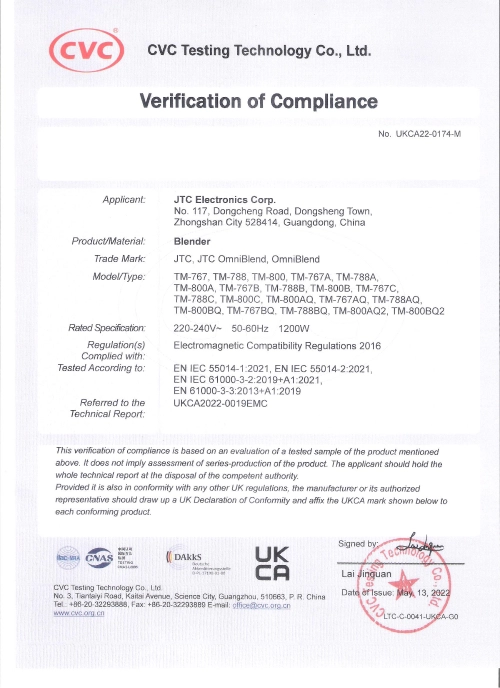 時哲企業有限公司